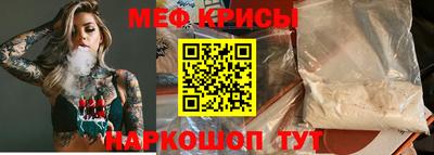 соль ск Канаш