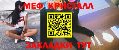 кокаин колумбия Кандалакша