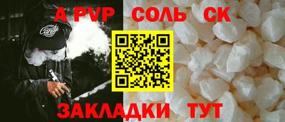 mix Ипатово