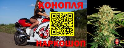 кокаин колумбия Кандалакша
