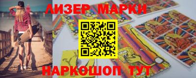кокаин колумбия Кандалакша