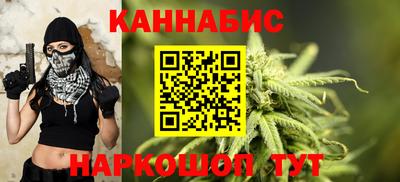 кокаин колумбия Кандалакша