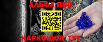 индика Ирбит