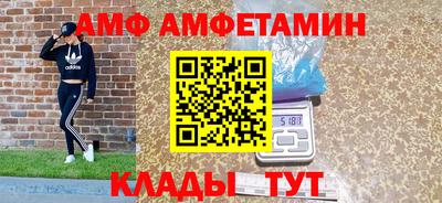 кокаин колумбия Кандалакша