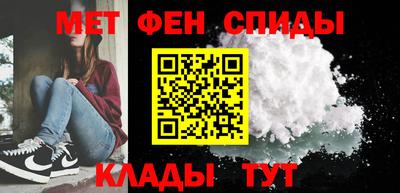 кокаин колумбия Кандалакша