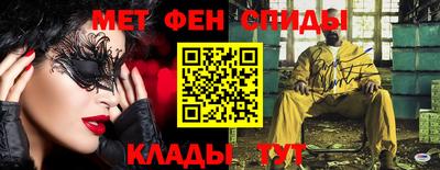 соль ск Канаш