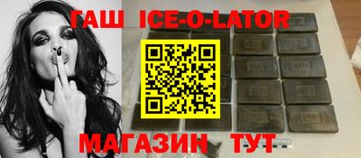 кокаин колумбия Кандалакша