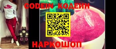 кокаин колумбия Кандалакша