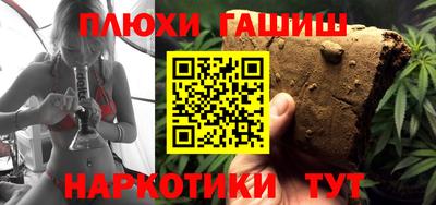 кокаин колумбия Кандалакша