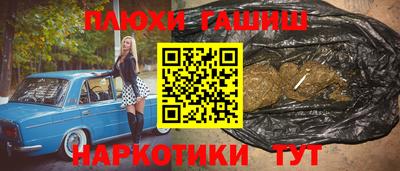 кокаин колумбия Кандалакша