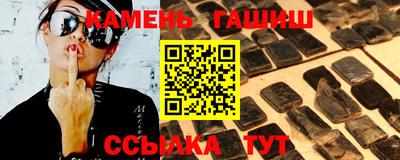 кокаин колумбия Кандалакша