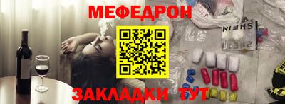 кокаин колумбия Кандалакша