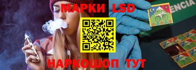 mix Ипатово