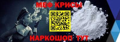 соль ск Канаш