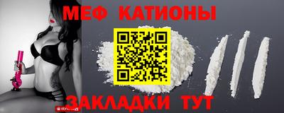 соль ск Канаш