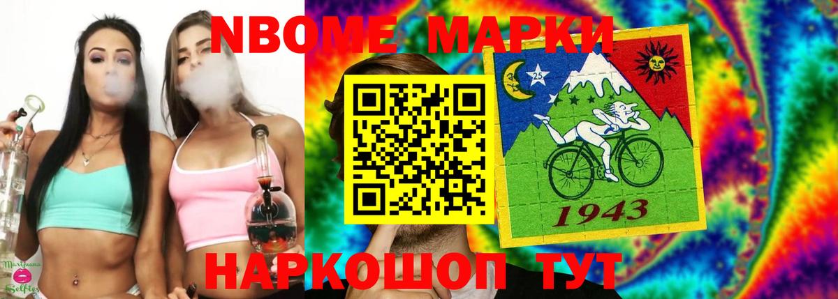 Лсд 25 экстази кислота  Вход с VPN  Миллерово 